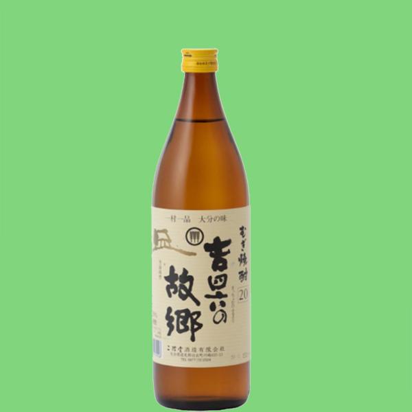 二階堂　吉四六の故郷(きっちょむのふるさと)　麦焼酎　25度　900ml
