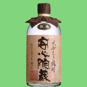 百年の孤独 【大量入荷！実は百年の孤独の原酒！】 中々 麦焼酎 25度