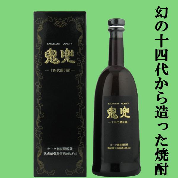 【幻の日本酒から造られた激レアの焼酎！】　十四代　鬼兜　蘭引酒　オーク樽長期貯蔵　米焼酎　40度　7...