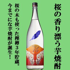 美味しんぼで紹介された蔵！】【しっかりとキレのある味わい！】 紫尾