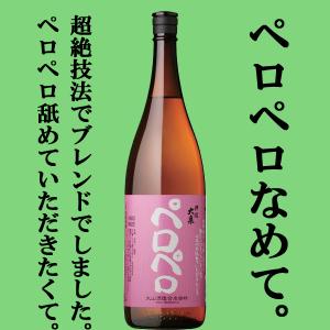 本格芋焼酎 人気銘柄 5本セット（山ねこ、海、きろく、七窪、謳歌） 百年の孤独×きろく×山ねこセット 紙袋付 | 黒木本店 | 酒専門店鍵や