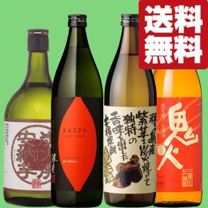 森伊蔵 芋焼酎 隆盛翁 720ml 森伊蔵酒造 : 蔵酒 - 通販 - Yahoo
