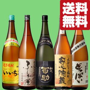 ニッカウヰスキー（NIKKA WHISKY） 【激レア！】 ニッカ 伊達 DATE