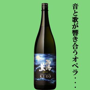 ニッカウヰスキー（NIKKA WHISKY） 【激レア！超限定出荷！】 ニッカ