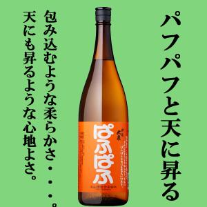 Ballantine's 【バランタイン12年の後継品として登場！】 バランタイン