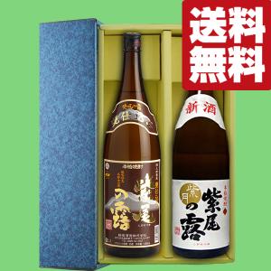 百年の孤独 百年の孤独 麦焼酎 40度 720ml あすつく 父の日 : 世界のお