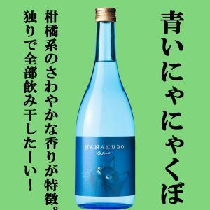 SUNTORY（サントリー） 【激レア！超限定！】 山崎 パンチョン 2020