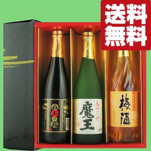 SUNTORY（サントリー） 【2025年限定発売の白州！】 白州 Story of the