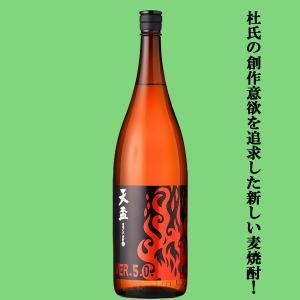 SUNTORY 「訳あり。プチアウトレット」【終売になった激レア品