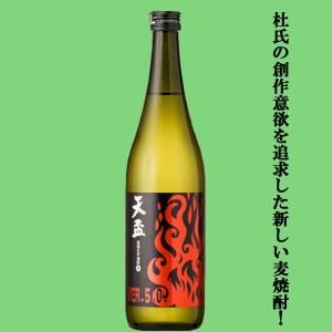 新品未開封 本格焼酎 森伊蔵 かめ壺焼酎 2本セット 720ml 25度 JAL 極上 森伊蔵 森伊蔵酒造 長期熟成 かめ壺仕込 ギフト箱入り 芋焼酎 25
