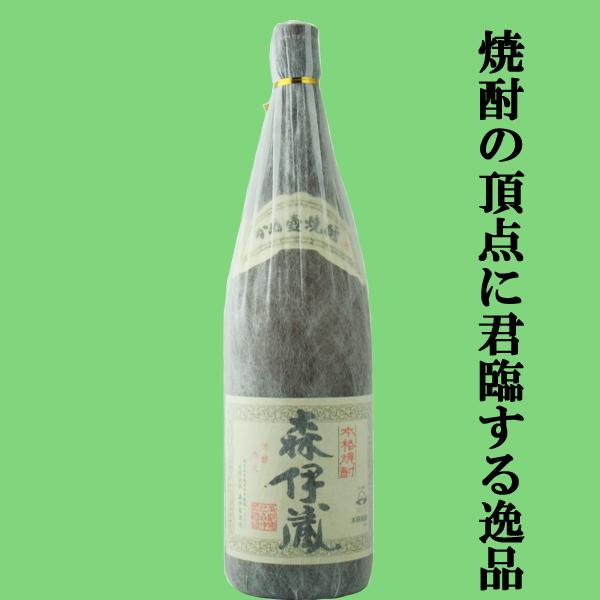 【大量入荷！】【焼酎の最高峰！キング・オブ・焼酎！】　森伊蔵　芋焼酎　かめ壺仕込み　25度　1800...