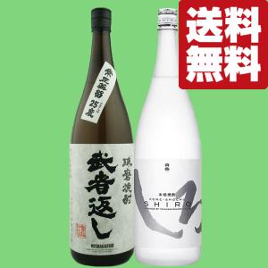 SUNTORY（サントリー） 【お菓子作りにかかせない！】 ケーキマジック