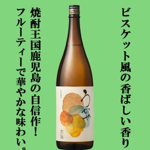 兼八　5本セット　四ツ谷酒造　焼酎 本格焼酎 1800ml 25% 森伊蔵 Amazon.co.jp: 四ツ谷酒造 「兼八」 25度1800ml 麦焼酎 : 食品・飲料