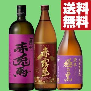 ニッカウヰスキー（NIKKA WHISKY） 【激レア！】 ニッカ 伊達 DATE