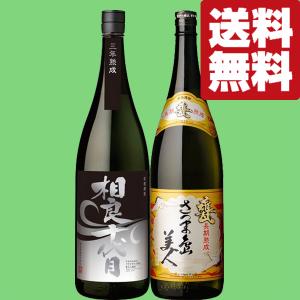 ローランペリエブリュットミレジメ2012 シャンパン750ml 新品 楽天市場】2012 ローラン ペリエ ブリュット ミレジメ 750ml