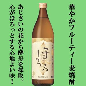 霧島SUZU(20度)1800ml×６本。芋焼酎 SUZU霧島 20度 1800ml パック 1ケース