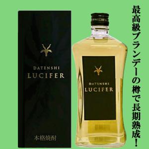 SUNTORY（サントリー） 【複数本入荷！終売品の為、激レア！】 響17年