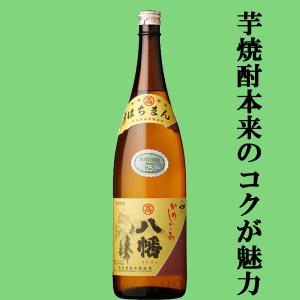 一どん(いっどん) 化粧箱付 900ml : 酒のとんだ - 通販 - Yahoo