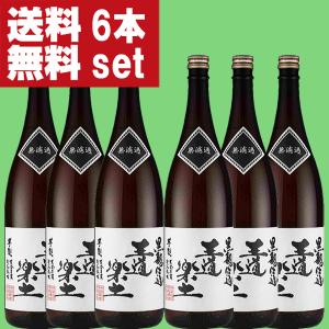 古酒 王道楽土30度1800ml 恒松酒造本店 芋焼酎 : トレジャーアイランド
