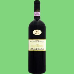 ロマネコンティ リシュブール 2005 ドメーヌ ド ラ ロマネ コンティ