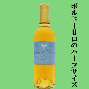 サントリー 知多 シングルグレーンウイスキー 350ml 3本セット sd1_5fe44a2ec428d168807c9e7c39