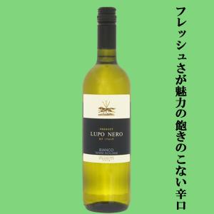 ローランドモルトの名門！】 オーヘントッシャン 12年 シングルモルト