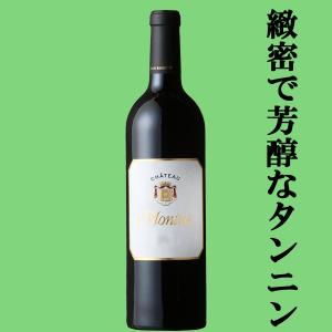 赤ワイン ジュヴレ シャンベルタン メ サンク テロワール 2021 ドニ