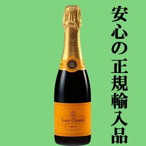 ブーブクリコのランキングtop92 人気売れ筋ランキング Yahoo ショッピング