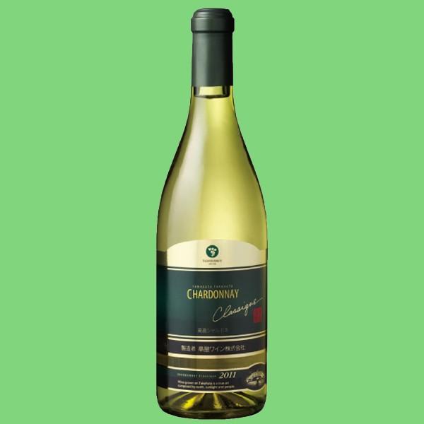 高畠ワイナリー　クラシック　シャルドネ　白　辛口　720ml(1-W100)