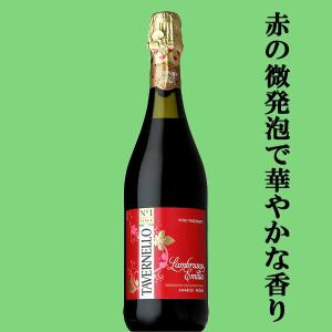 ボルドー 赤ワイン デロー ルージュ 375ml・赤 ハーフボトル Delor