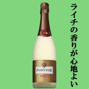 「クリスマスセール」メゾン　マム　RSRV キュヴェ・ラルー シャンパン2013 Amazon.co.jp: 【メゾン マム秘蔵のキュベRSRVシリーズ】メゾン マム