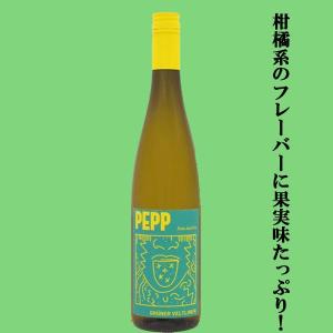 二十四節気シリーズ第十七弾！】 厚岸(あっけし) ブレンデッド