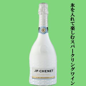 ボッテガ モスカート ペタロ NV イタリア 甘口スパークリングワイン