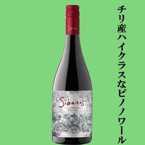 送料無料！】 ユー・バイ・ウンドラーガ カベルネ・ソーヴィニヨン 赤