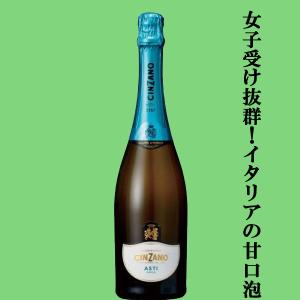 ドラゴン ブラン ド ブラン 750ml シャンパン ドラゴン&タイガー
