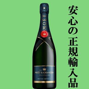 オールドパー 「☆数量限定特価」【貴重な旧ラベル！】 12年 40度