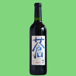 父の日 ギフト 贈り物 2026 酒 日本酒 お酒 ワイン マジンガーZ 720ml