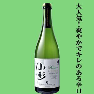 SUNTORY（サントリー） 「メーカー終売商品の為、激レア」 白州10年