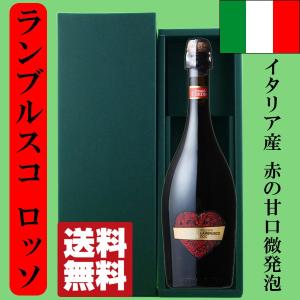 2020] 海底熟成ワイン SUBRINA ACT4 ギフト箱付 サブリナ シラーズ