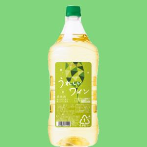 ペットボトル 飲み口 白の商品一覧 通販 Yahoo ショッピング