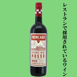 SUNTORY（サントリー） 【超激レア！終売になった昔の白角！】 白角 角