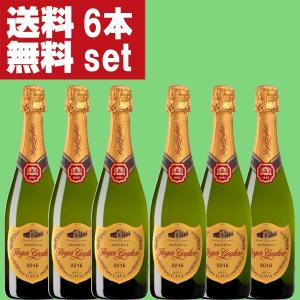 3種飲み比べセット】 竹鶴 25年 ＆ 21年 17年 ピュア モルト ニッカ
