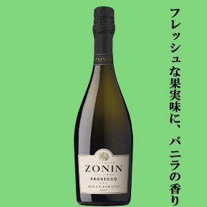 ワイン 白ワイン wine フレシネ ミーア 白 750ml : 酒のビッグボス