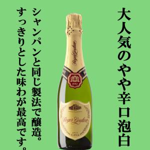 モエ エ シャンドン グラン ヴィンテージ ロゼ 2004年 750ml 正規品