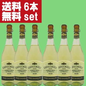 勝駒 純米酒 しぼりたて生 720ml 勝駒 純米酒 生酒しぼりたて 720ml 楽天市場】清都酒造場 勝駒 純