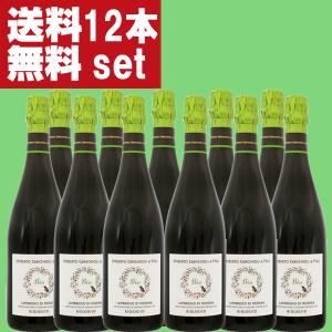 マスカットのやさしい香り！】 ポンパドール マスカット フルーツ