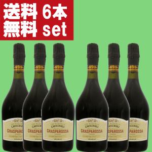 黒霧島 25度 パック 1800ml 1.8L 12本 2ケース 焼酎 霧島酒造 お酒