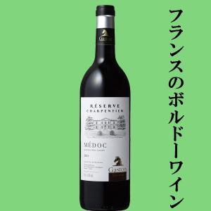 シャン・ド・フルーレ AC ボルドー・シュペリュール 赤 750ml(正規輸入