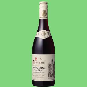 YALUMBA 【送料無料・ワイン 飲み比べセット】 オーストラリア最古の