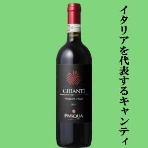 清都酒造場 勝駒 純米 しぼりたて 生酒 25年2月製造 1800ml □要
